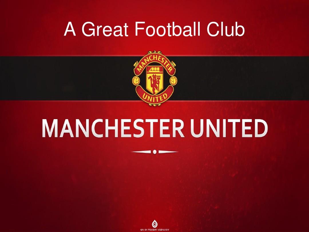 賽前很晚才 賽前很晚才